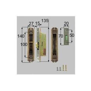 DASZ745]LIXIL/トステム 簡易タッチキーシステム用リモコンキー 玄関