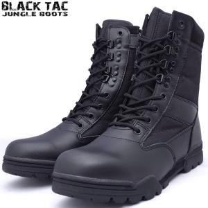YMCLKY BLACK TAC #YA031005 PUコンバットブーツ FB005YN本格派