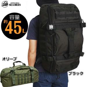 MILITARY（ミリタリー） ミリタリーバッグ 新品 米軍 B-16 A-3リュック