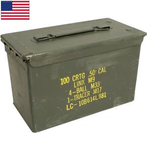 イギリス軍 スチール アンモボックス ブラウン 5.56mm USED BX203UN