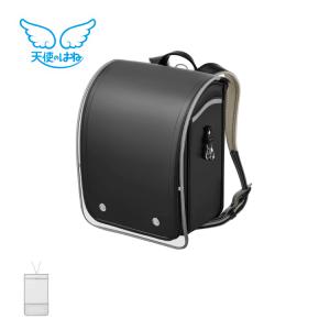 セイバン ランドセルカバー クリア 反射材 透明 天使のはね ステッチ