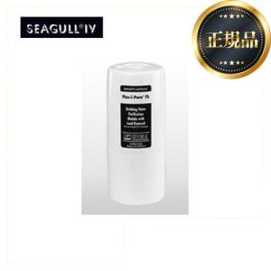 シーガルフォー 浄水器 X-1DE 本体＋切替コックセット カウンター