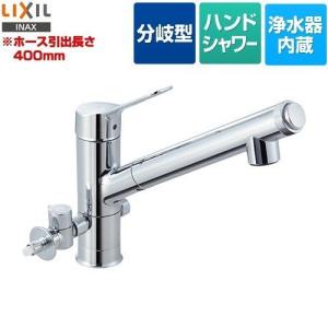LIXIL（リクシル） キッチン水栓 吐水口長さ：228mm LIXIL RJF-865Y 壁