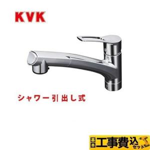 ナニワ製作所 シングル分岐 【品番：NSP-SXR8】 : 生活雑貨 yutorito