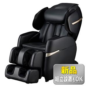 フジ医療器 マッサージチェア(ブラック) FUJIIRYOKI サイバー