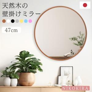 ミラー 木製 廃材 アンティーク 壁掛け 鏡 おしゃれ 大きいミラー 大型