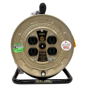 HATAYA（ハタヤ） 屋外用サンデーレインボーリールミニ 10m 2個口