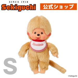 セキグチ 招き猫モンチッチ Sサイズ ホワイト : セキグチダイレクト