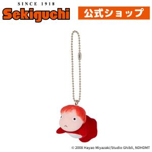 スタジオジブリ ジブリ フロッキング キーチェーン /崖の上のポニョ
