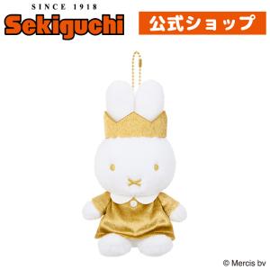 Miffy（ミッフィー） 70thナインチェ ぬいぐるみ : セキグチダイレクト
