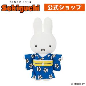 Miffy（ミッフィー） ジャパネスクミッフィー 着物マスコットキー