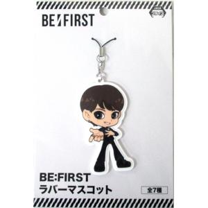 BE:FIRST モアプラス缶バッジセット【LEO】単品 : セレンショップ