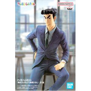 呪術廻戦 懐玉・玉折 ちょこのせ プレミアムフィギュア 伏黒甚爾 全1種