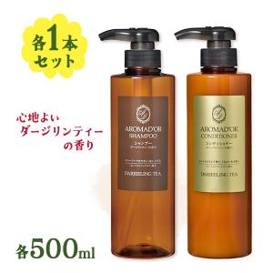 ジョンズブレンド ホワイトムスク シャンプー＆コンディショナー