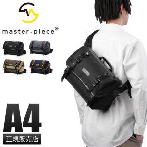 master-piece（マスターピース） 最大51% 2/23限定 ショルダーバッグ