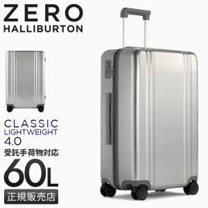 ZERO HALLIBURTON（ゼロハリバートン） 最大51% 2/23限定 スーツケース