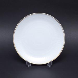 Rosenthal（ローゼンタール） サンスーシ（ホワイト） ハンドル付き