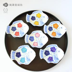 梶謙製磁社 招福鯛クラシック 豆皿 : 雑貨のお店セレクト・ペンギン