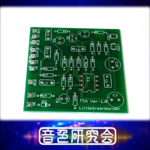 カスタムオーバードライブギターエフェクター自作基板 エフェクター
