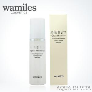 wamiles（ワミレス） ザ ミネラルローション 100ml : セラフィーネット