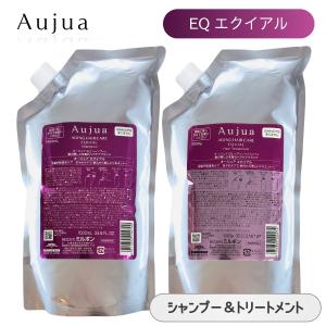 Aujua ミルボン オージュア IY インメトリィ シャンプー 1000mL 詰替用