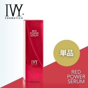 アイビー化粧品 リンクルローションセット : プライスラボ ヤフー店