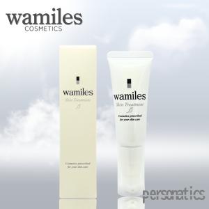 wamiles（ワミレス） スキンケアセット ε イオンヌローション・イオー