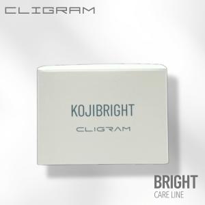 カリグラム コジブライトショット 20g ポイント用クリーム