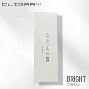 カリグラム コジブライトショット 20g ポイント用クリーム