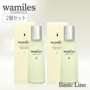 wamiles（ワミレス） イオーヌ クリーム 53g 2個セット 全ての肌用