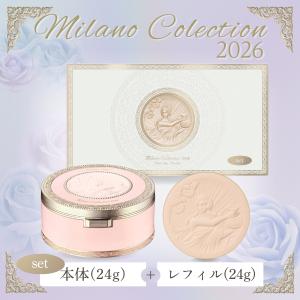 ミラノコレクション 【送料無料】カネボウ GR フェースアップパウダー