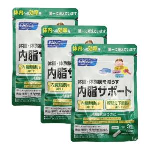 FANCL（ファンケル） 内脂サポート 30日分 : セラフィーネット Yahoo