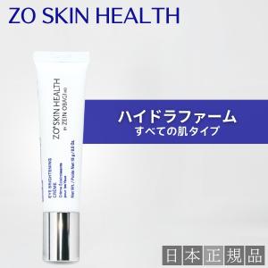 ZO SKIN HEALTH（ゼオスキンヘルス） ゼオスキン Wテクスチャーリペア