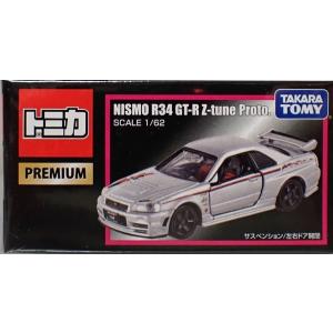 トミカプレミアム NISMO R34 GT-R Z-tune Proto ※東京オートサロン2016