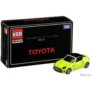 トミカ 第44回東京モーターショー2015開催記念トミカ 3 日野プロフィア
