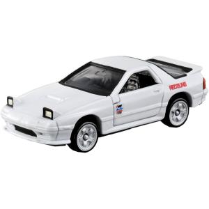 ドリームトミカ SP 頭文字D FC3S RX-7 高橋涼介 ※セブン＆アイ特注