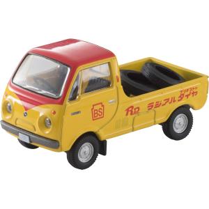 トミーテック トミカリミテッドヴィンテージ LV-125c Honda S600クーペ