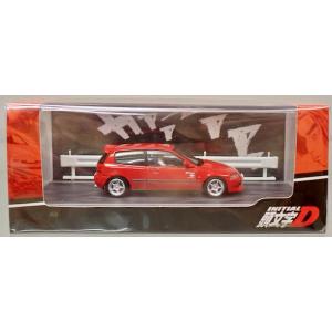 ホビージャパン 1/64 トヨタ スプリンター トレノ (AE86) エンジン搭載