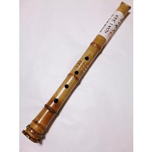 尺八 玉山銘 真竹 都山流 1尺8寸 高級管 shakuhachi tozan-ryu n.13