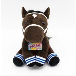 ダノンデサイル ぬいぐるみ Sサイズ アイドルホース 競馬グッズ 第91回