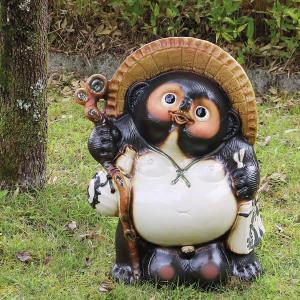 信楽焼 18号開運狸 たぬき タヌキ 開運 縁起物 可愛い 陶器 商売繁盛