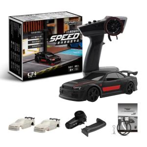 RC タムテックギア グラスホッパーミニ(GB-01Sシャーシ) [56714