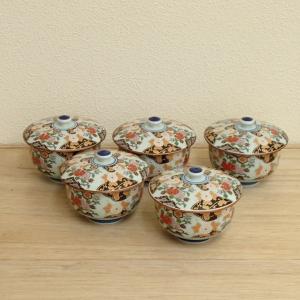 湯呑 おしゃれ 金彩古伊万里 蓋付湯呑 蓋付 汲出 有田焼 200cc 日本製