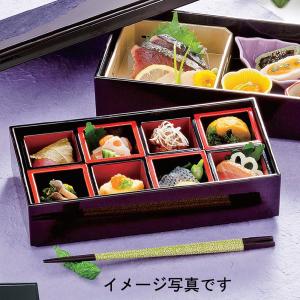 松花堂弁当箱 風 4つ仕切り箱 小鉢4個セット おしゃれ 業務用 和食器