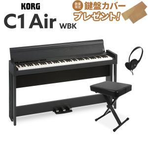 KORG（コルグ） 電子ピアノ 88鍵盤 LP-380U ローズウッド 木目調 高低