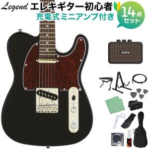 LEGEND レジェンド LST-Z B エレキギター 初心者14点セット マーシャル