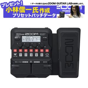 ズーム（zoom） ZOOM G1 FOUR + 純正ACアダプター「AD-16A/D」セット