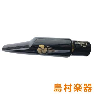 H.Selmer セルマー S90 180 バリトンサックス用マウスピース : 島村