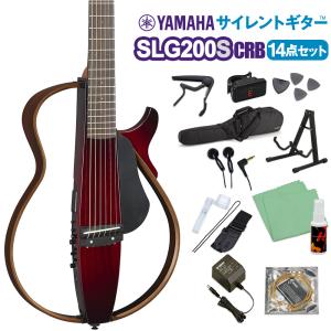 YAMAHA（ヤマハ） SLG200S TBS (タバコブラウンサンバースト