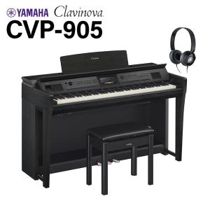 Clavinova YAMAHA CVP-905B ブラックウッド調 クラビノーバ 電子ピアノ